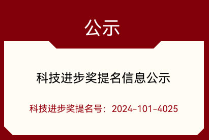 ƼM(jn)(jing)Ϣʾ