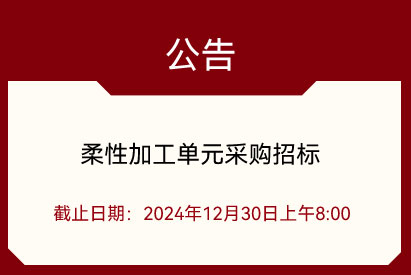 ԼӹԪُ(gu)(xing)ĿИ(bio)