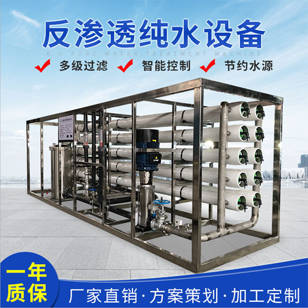 濟(jì)寧輕質(zhì)隔墻板