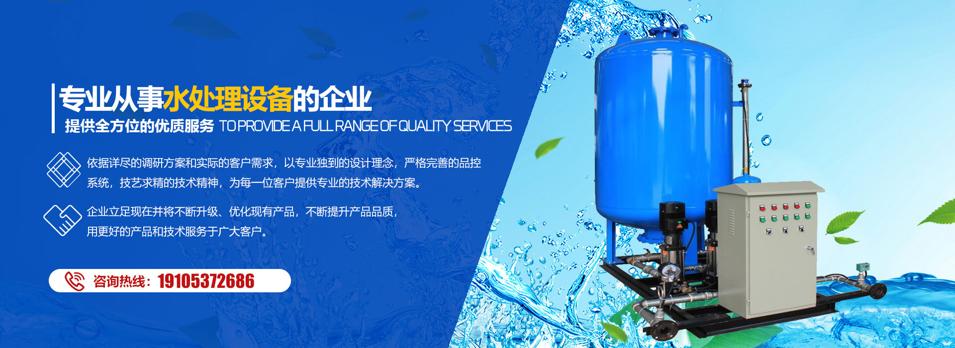 室內(nèi)隔墻板廠(chǎng)家